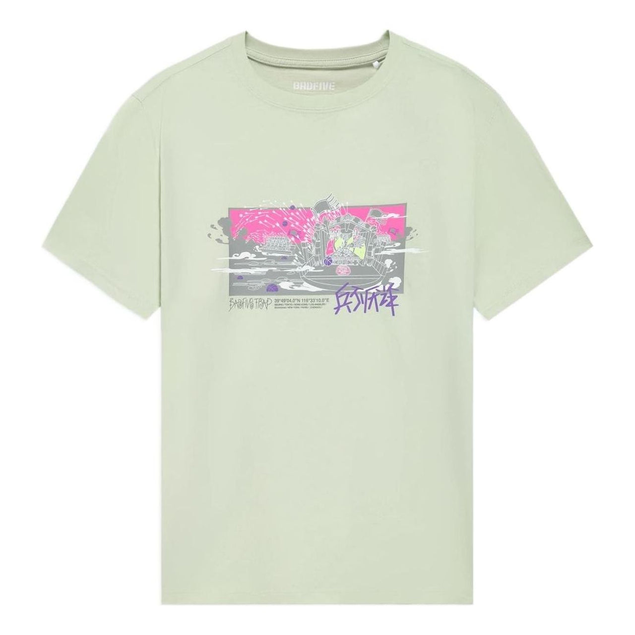 Li-Ning BadFive Graphic Loose Fit T-shirt 'Light Green' AHSS401-6