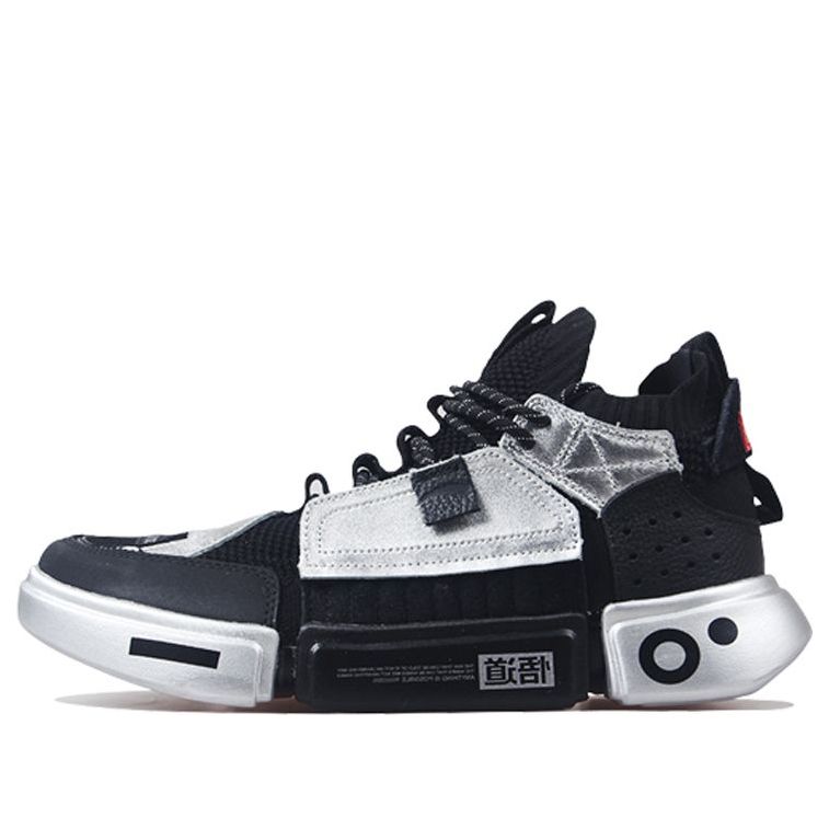 Li-Ning Wade Essence 2 Ace 'Paris Fashion Week - Black Silver' AGBN069-11