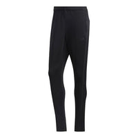adidas Men's Sports 3-stripe Knitted Pants Black FM5359