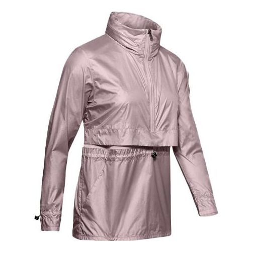 (WMNS) Under Armour Impasse Synch Wind Jacket 'Pink' 1350963-667