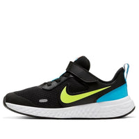 (PS) Nike Revolution 5 BQ5672-076