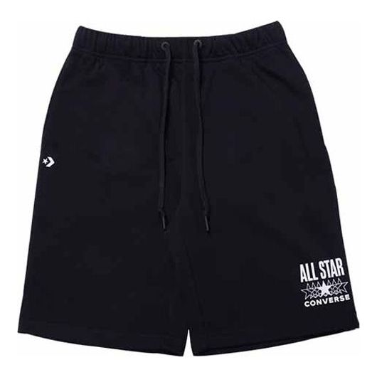 Converse All Star Short 'Black' 10020435-A01