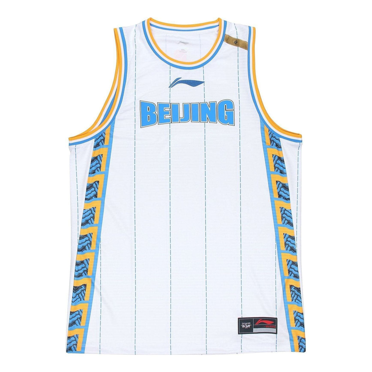 Li-Ning CBA Beijing Ducks Team Basketball Jersey 'White' AAYQ391-1