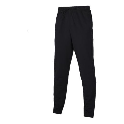 adidas Plain Knitted Long Pants Men Black FL3945