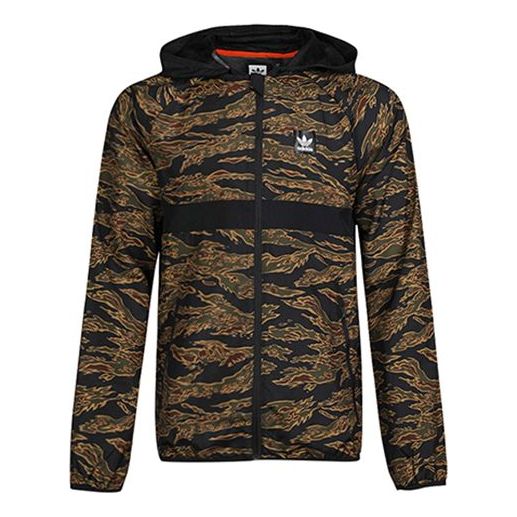 adidas originals Cmo Bb Pckable Camouflage Splicing Hooded Jacket Camouflage DH3886