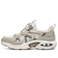 Skechers Skech-Air Ventura Shoes 'Beige Grey' 232658-TPE