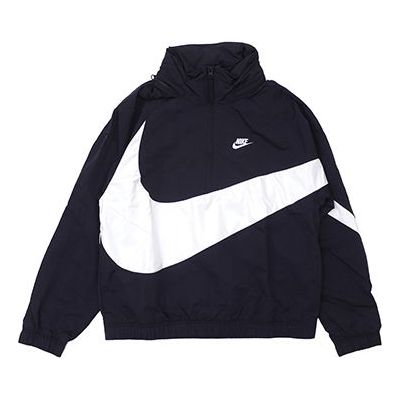 Nike Half Zipper Large Jacket Asia Edition Black AJ1405-010