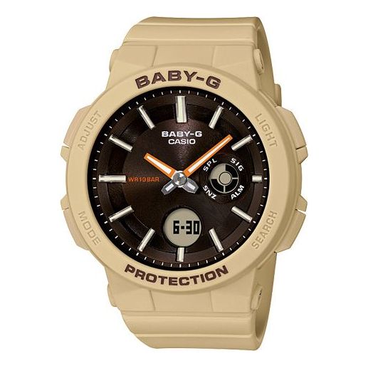 CASIO Baby-G 'Brown' BGA-255-5A