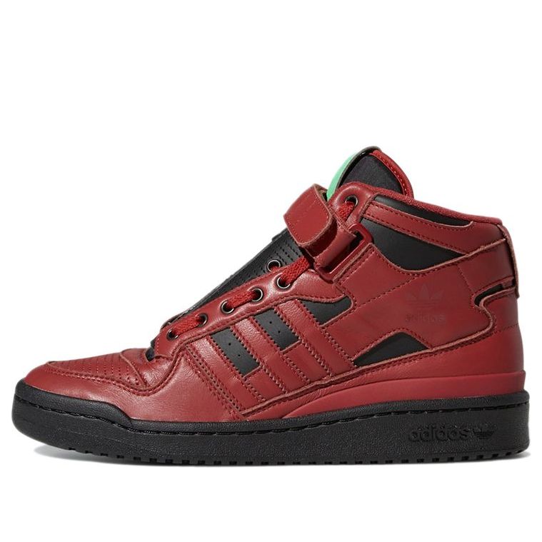 adidas Marvel x Forum Mid 'Star Lord' GX1206