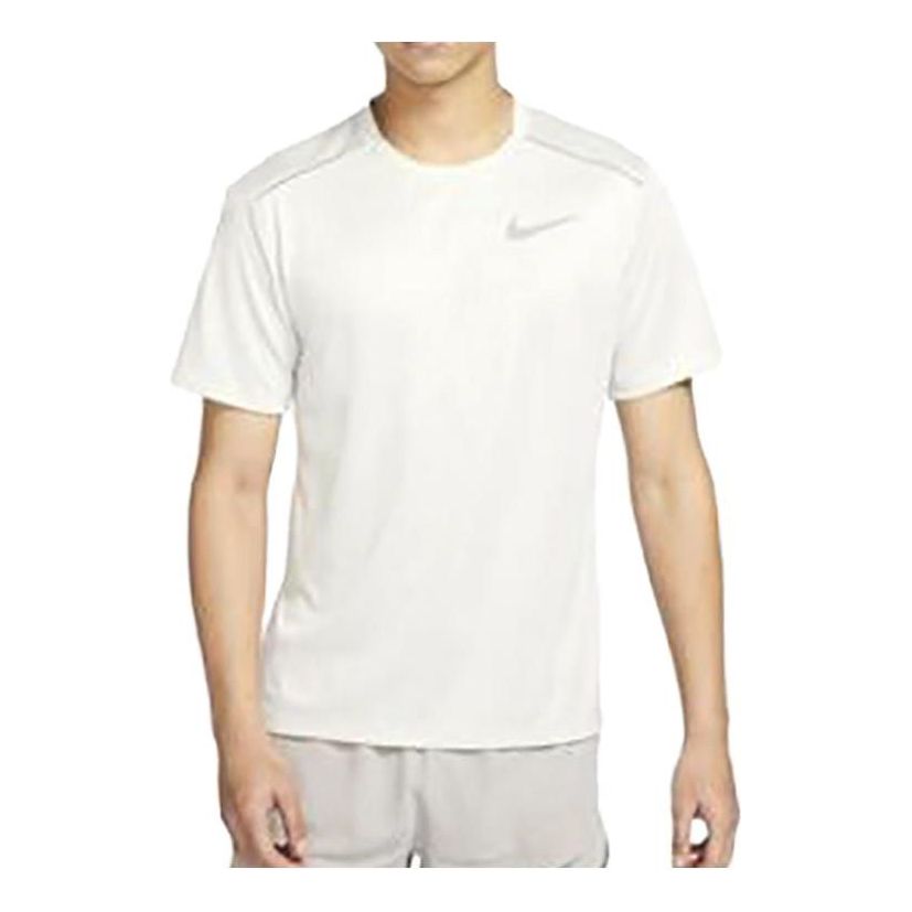 Nike Dri-FIT Mylar Running Top 'Light Bone' AJ7566-072