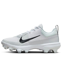 Nike Force Trout 9 Pro MCS 'White Black' FB2908-100