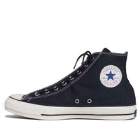 Converse All Star 100 Hi/Nm x Nonnative x Wacko Maria 1SC776