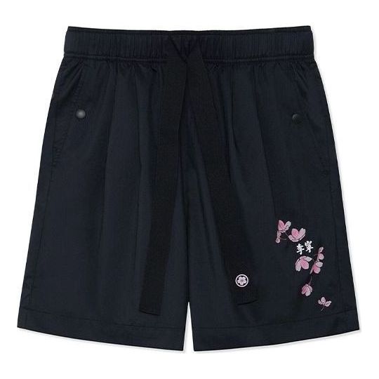 (WMNS) Li-Ning Floral Graphic Shorts 'Black' AKSS942-2