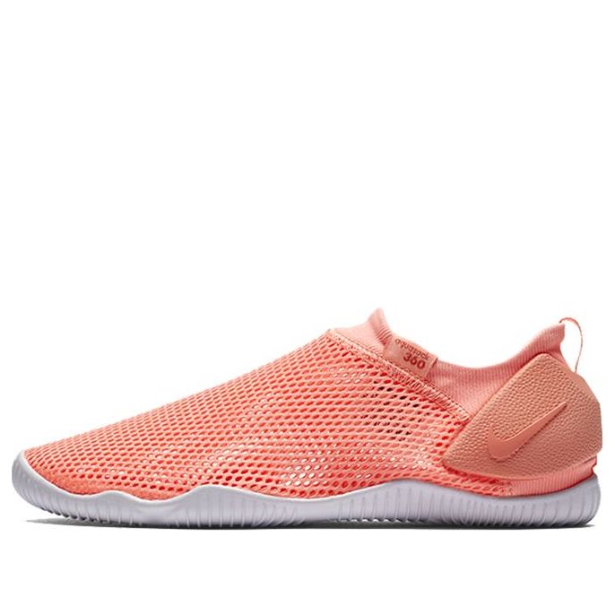 (GS) Nike Aqua Sock 360 'Light Atomic Pink' 943760-601