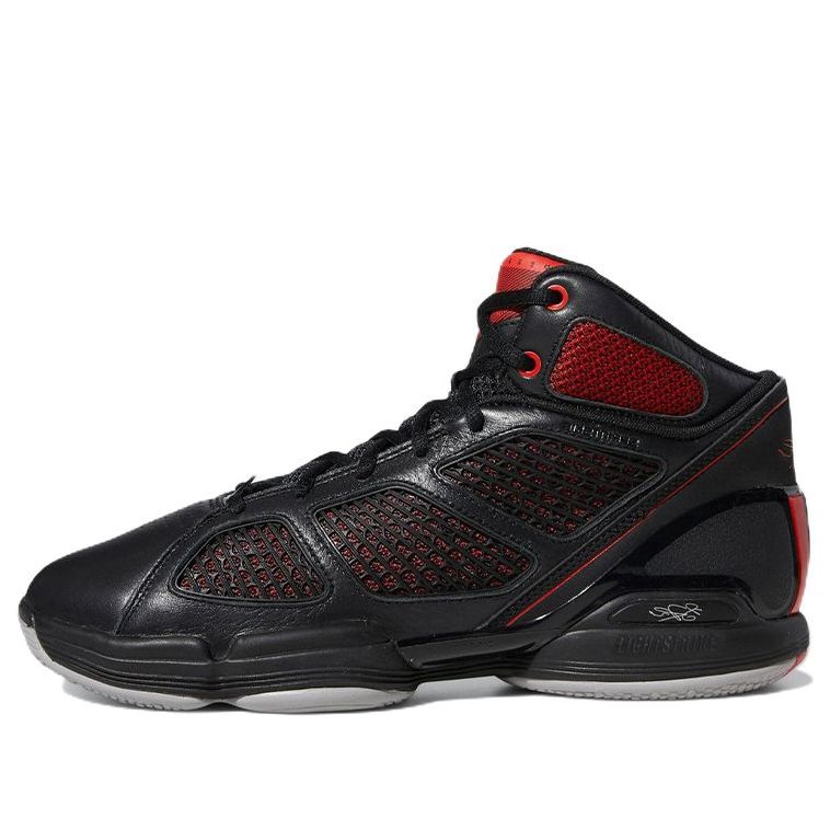 adidas Adizero Rose 1.5 Restomod 'Black Vivid Red' GY6488