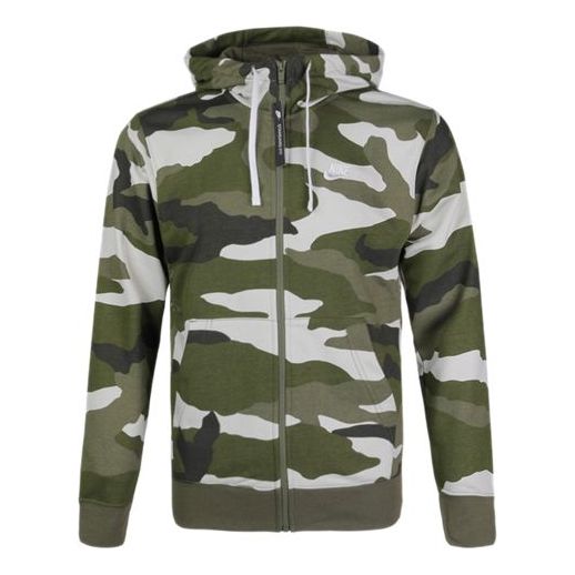 Nike Camouflage Street Style Long Sleeves Hoodies Green BV2821-222