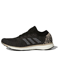 adidas Adizero Primeknit 'Black Khaki' BA8229