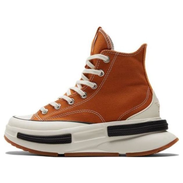 Converse Run Star Legacy CX High 'Khaki Gum' A00853C