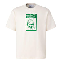 adidas Originals Stan Smith T-Shirt Asia Sizing 'White Green' JH1223
