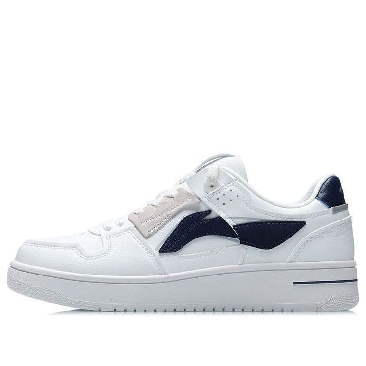 Li-Ning Tianjin 'White Blue' AGCP299-10