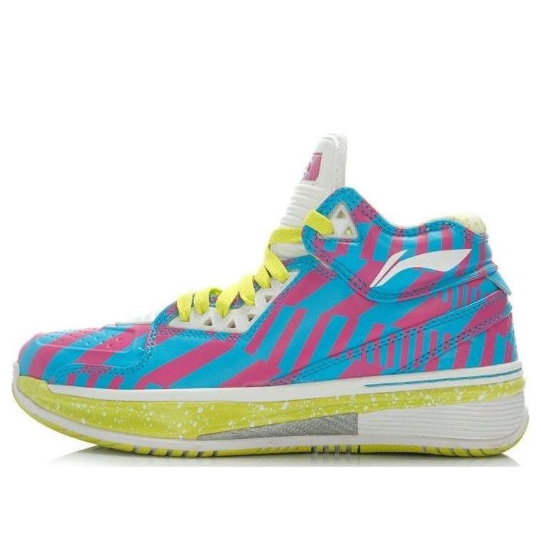 Li-Ning Way of Wade 2 'RazFuego' ABAH017-16