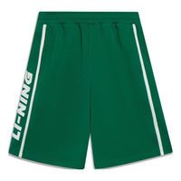 Li-Ning Stripe Embroidered Logo Shorts 'Green' AKST601-4