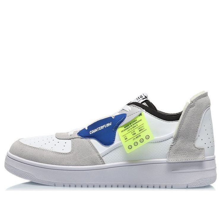 Li-Ning Counterflow JieXu 'White Grey Black' AGCQ315-2