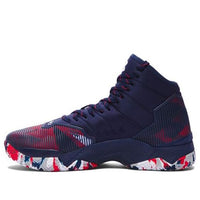 Under Armour Curry 2.5 'USA' 1274425-411