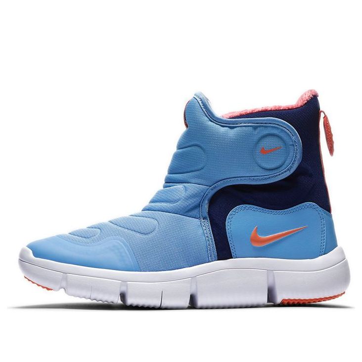 (GS) Nike Novice Boot 'Space Blue' AV8337-400