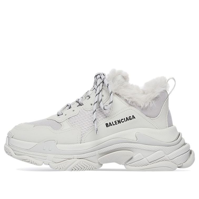 Balenciaga Triple S 'Faux Fur - Grey' 668563W3CQ51210