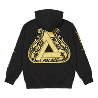PALACE x Stella Artois Crossover Logo Printing Unisex Black PAL-SS21-17