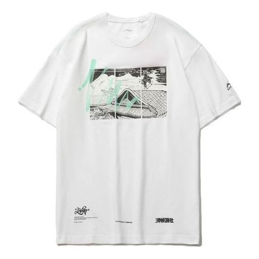 Li-Ning Skateboard Graphic T-shirt 'White' AHSR085-3