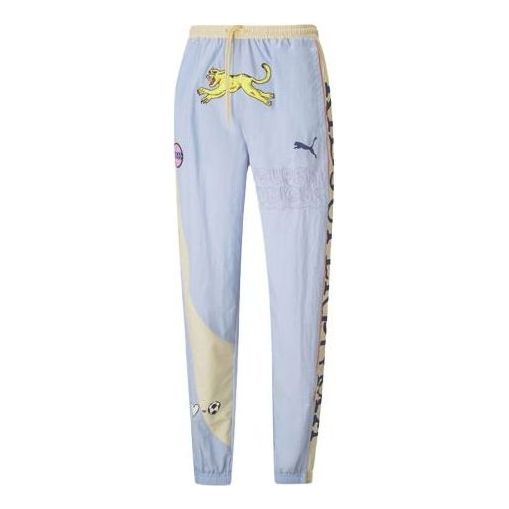 PUMA X KIDSUPER Studios Track Pants 'Purple Yellow Black' 598462-38