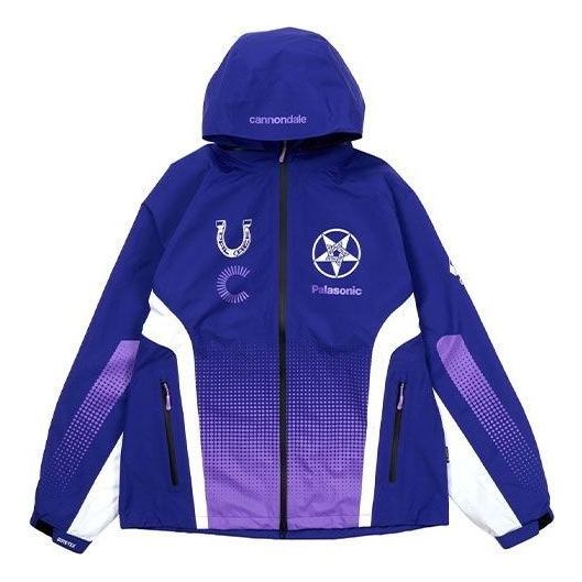 Palace X Cannondale FW21 Logo Jacket 'Purple' P21CGT002