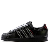 adidas Pleasures x Superstar 'Black' GY5691