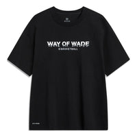 Li-Ning Way Of Wade Short Sleeve T-shirt 'Black' AHST325-1