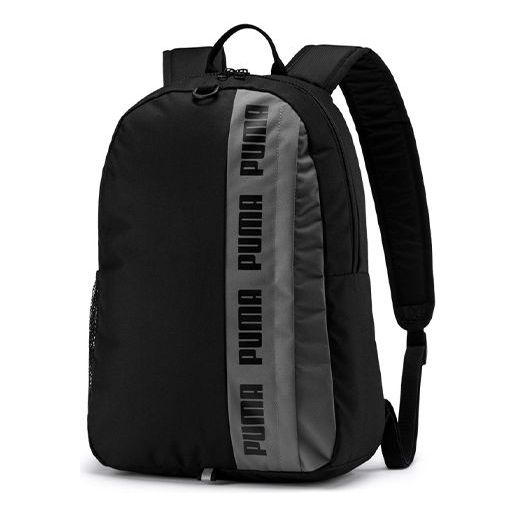 PUMA Phase Backpack II 'Black Grey' 076622-01