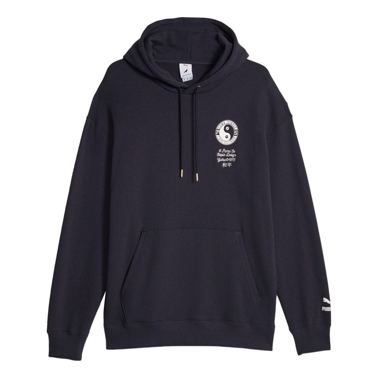 PUMA x STAPLE Hoodie 'New Navy' 622202-16