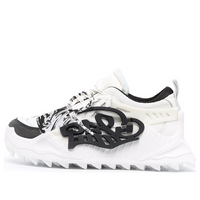 Off-White x Katsu Odsy-1000 'White Black' OMIA139S21FAB0020110