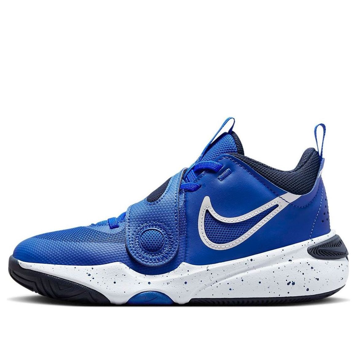 (GS) Nike Team Hustle D11 'Hyper Royal' DV8996-400