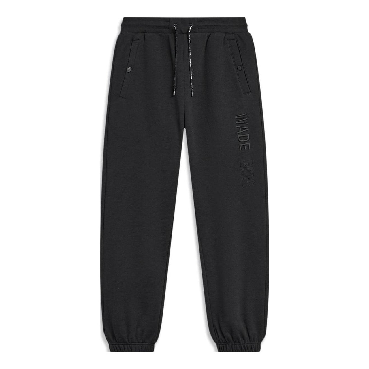 Li-Ning Wade Series Casual Straight Joggers 'Black' AKLT945-5