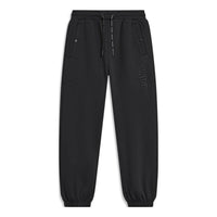 Li-Ning Wade Series Casual Straight Joggers 'Black' AKLT945-5