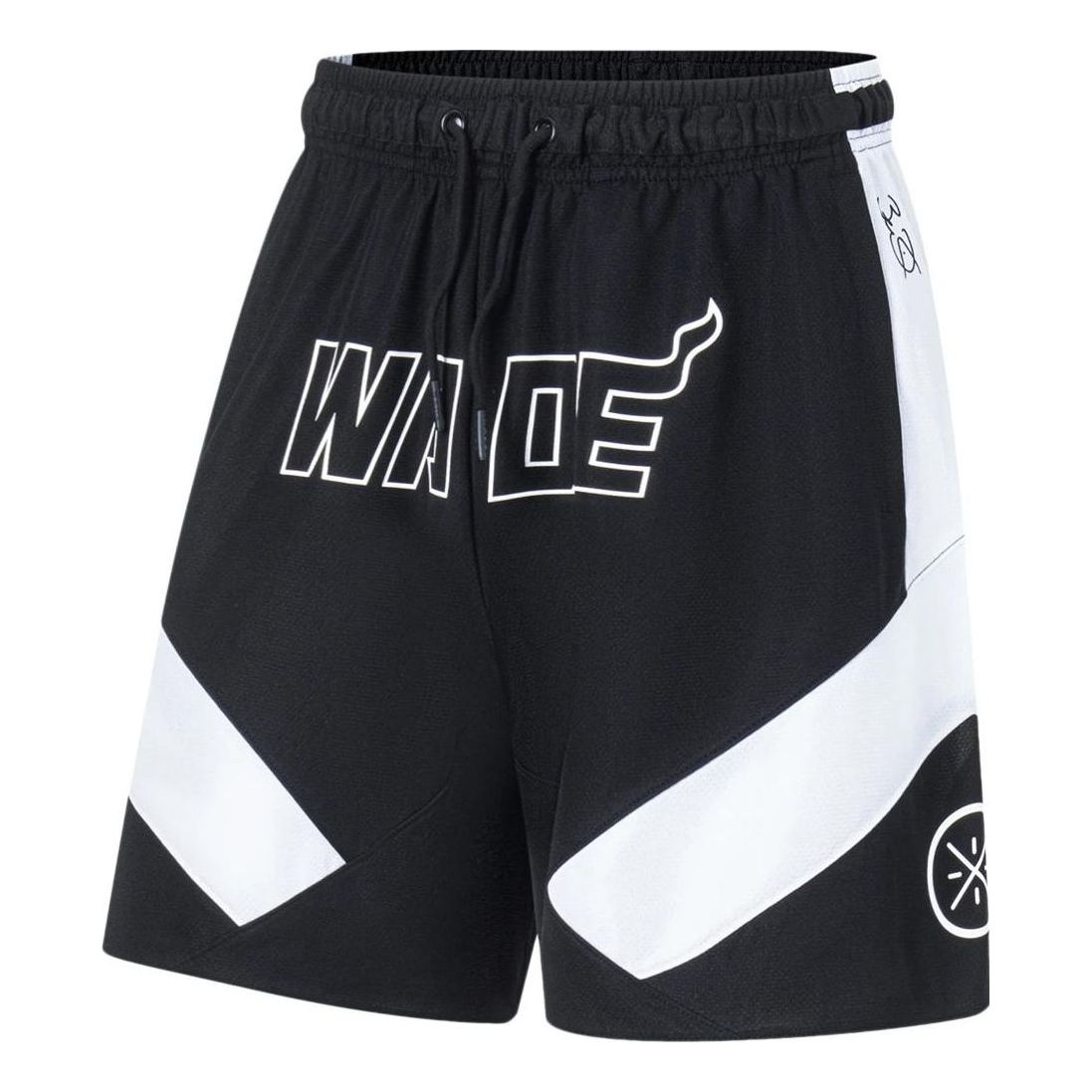 Li-Ning Way Of Wade Graphic Basketball Shorts 'Black White' AAPT051-14