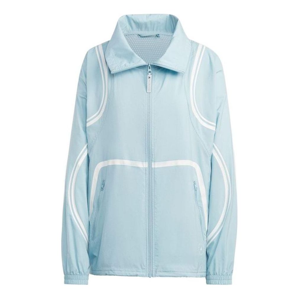 (WMNS) adidas by Stella McCartney TruePace Woven Jacket 'Blue' HR6575