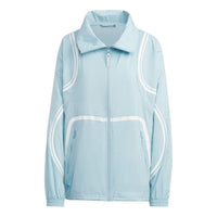 (WMNS) adidas by Stella McCartney TruePace Woven Jacket 'Blue' HR6575