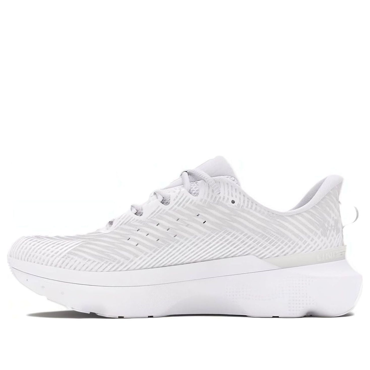 Under Armour Infinite Pro 'White' 3027190-100