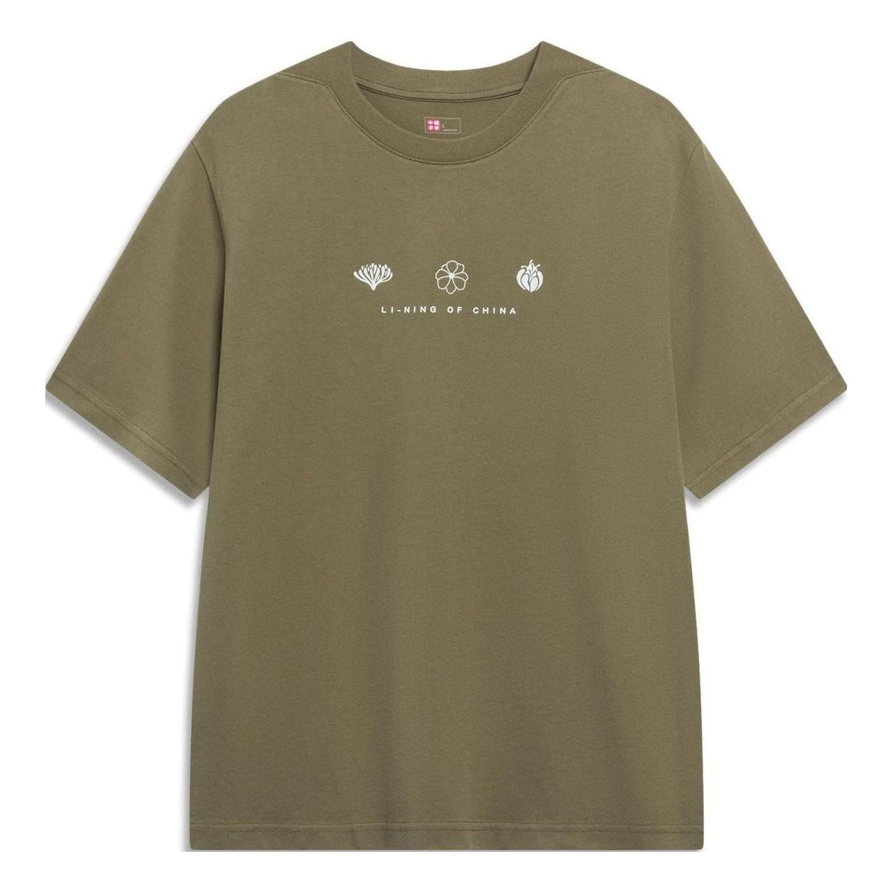 Li-Ning Floral Graphic T-shirt 'Shadow Green' AHST107-7