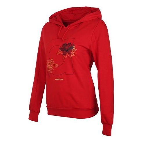 (WMNS) adidas neo Sweat Hd Sports Red DZ7602