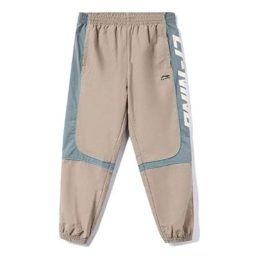 Li-Ning Athletics Sport Track Pants 'Beige Blue' AYKR405-4