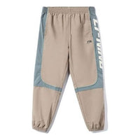 Li-Ning Athletics Sport Track Pants 'Beige Blue' AYKR405-4